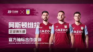 选手的出色 选手的出色